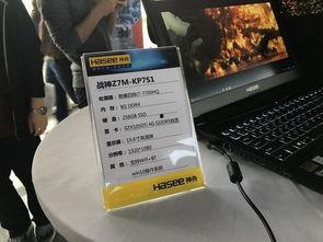 国产一道本,传承与创新的文化瑰宝